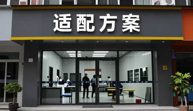选择大连欣波谷物种植专业合作社种植技术指导的几个理由